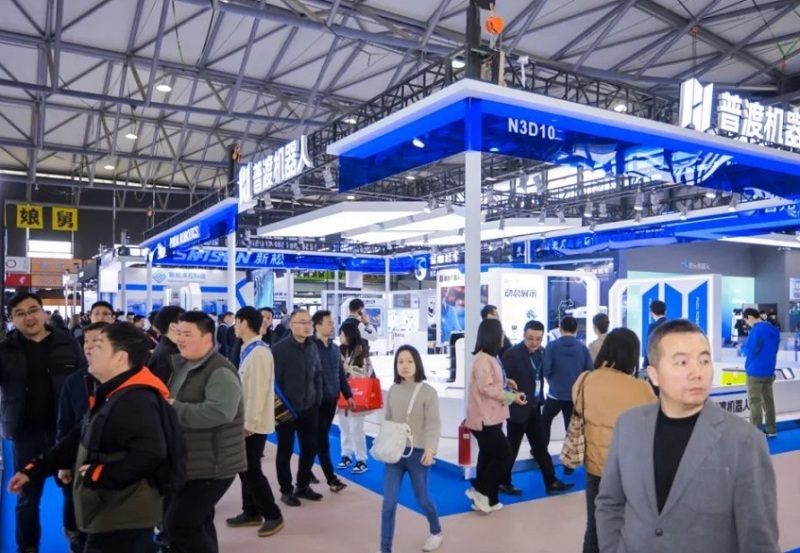 深圳国际清洁技术与设备展览会