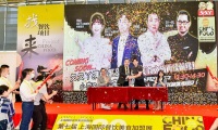 2026年上海国际餐饮连锁加盟展-中国连锁品牌节全攻略
