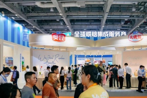 成都国际连锁加盟展览会展会现场图片