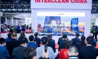 2026年中国（上海）国际清洁与维护展览会展位预定流程与注意事项详解，新手参展零踩坑指南