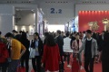 2026年广州清洁设备用品展览会参展全指南