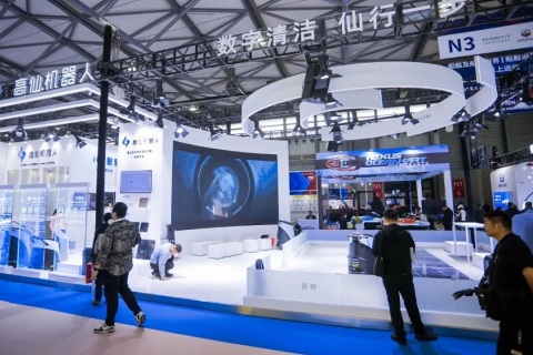 深圳国际清洁技术与设备展览会展会现场图片