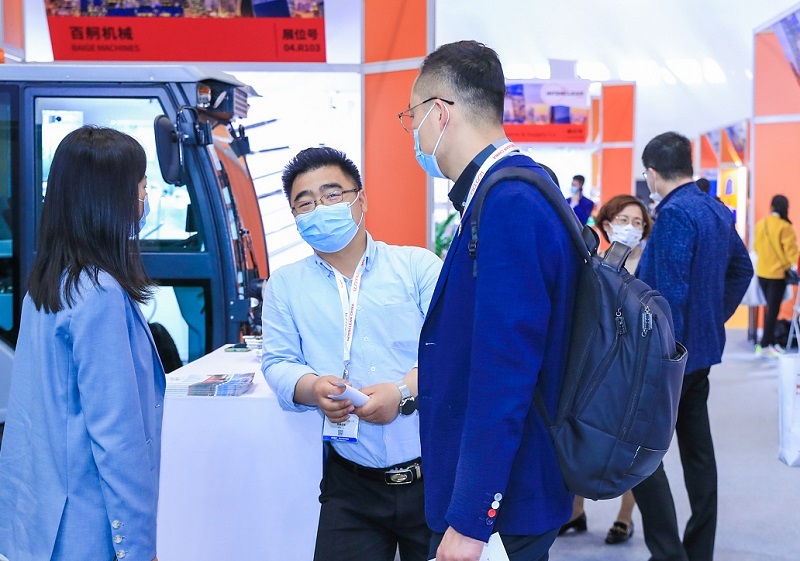 中国(上海)国际清洁与维护展览会
