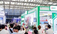 2026年上海国际洗护用品展览会(PCE)展位预定流程+选位技巧+安全注意事项