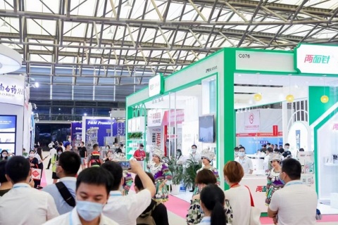 上海国际洗护用品展览会展会现场图片