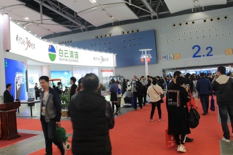 广州清洁设备用品展览会展会现场图片