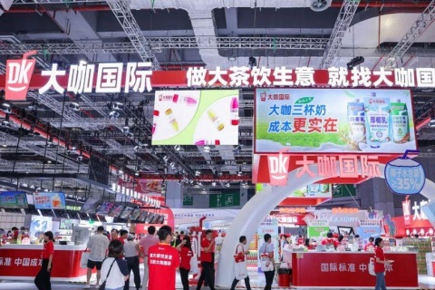 中国上海连锁加盟展展会现场图片