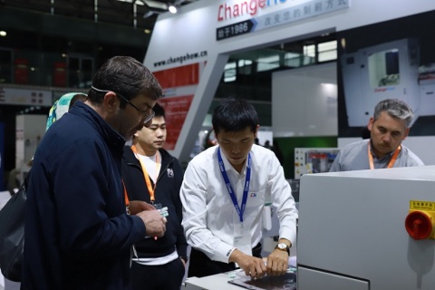 中国（上海）国际制刷工业展览会展会现场图片