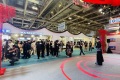 2027年澳门国际贸易投资展览会展位预约完整流程，官方步骤一览