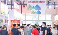 2027年北京国际餐饮业供应链展-北京预制菜展(北京餐饮博览会)涵盖哪些展品类别？
