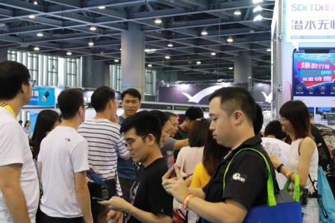 北京国际潜水及度假观光展展会现场图片