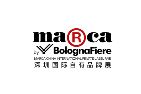 广州国际自有品牌展展会现场图片