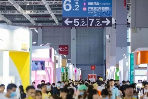 上海CBME供应链&自有品牌展展会现场图片