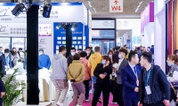 2027年上海国际商业空间博览会展位预定流程，一步一步教你操作