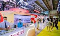 2027年广州国际旅游展览会展位预定流程与注意事项详解,新手参展零踩坑指南