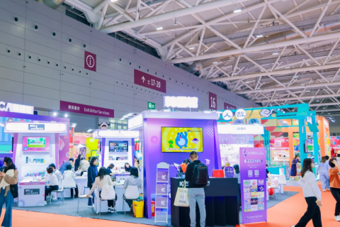 深圳国际玩具及教育产品展览会展会现场图片