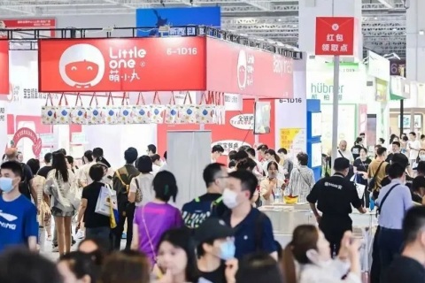 上海CBME供应链&自有品牌展展会现场图片