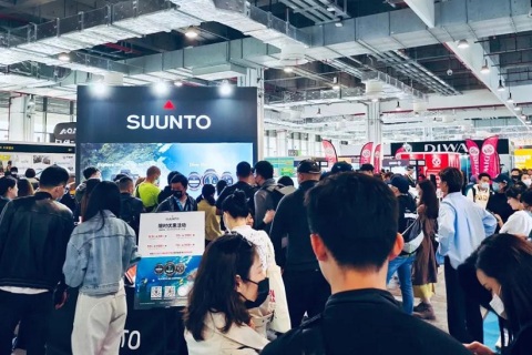 北京国际潜水及度假观光展展会现场图片