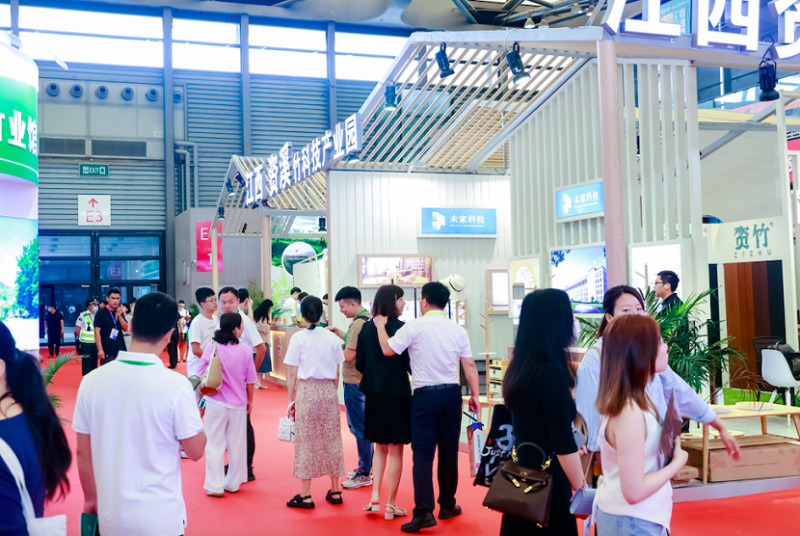 上海国际旅游民宿产业博览会