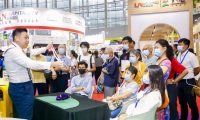 2026年广州国际旅游产业展-广东旅博会(CITIE)展示范畴