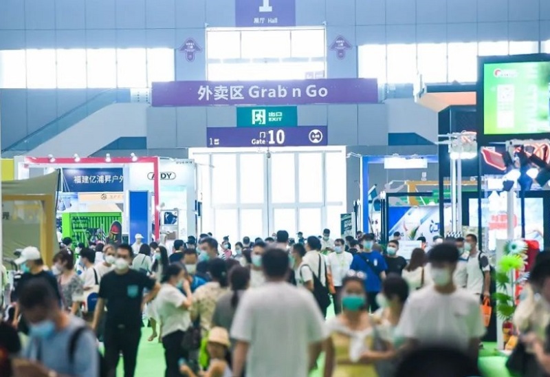 深圳国际体育用品展览会