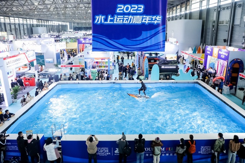 生活方式上海秀