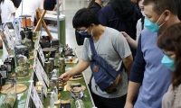 2026年台湾户外用品展览会全攻略
