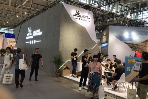 深圳国际体育用品展览会展会现场图片
