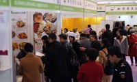 中国（北京）国际茶文化及紫砂艺术用品展览会(北京佛博会)2026年参展指南