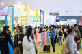2026年中国（上海）国际童书展览会(CCBF)展示范畴