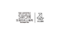 2027年上海国际水上运动展览会(生活方式上海秀)门票购买渠道指南