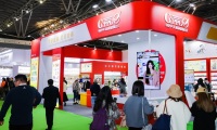 2026年中国（上海）国际童书展览会(CCBF)观展指南