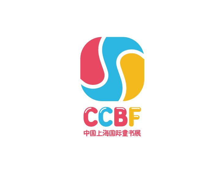 中国(上海)国际童书展览会