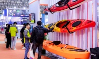 2027年上海国际水上运动展览会(生活方式上海秀)观展指南