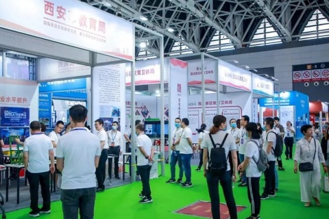 西安西北教育装备展览会展会现场图片