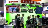 2026西安西北教育装备展览会(CEET)购票指南