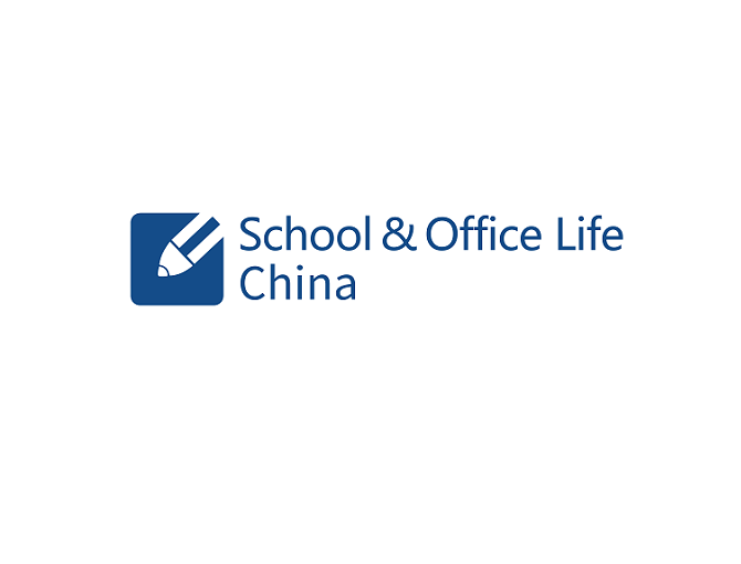 宁波国际文具礼品展-宁波文具展