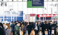 中国（上海）国际未来地产展览会(RealTech)2026年参展指南