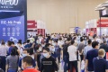 2026年南京国际测绘地理信息产业展览会(SG Expo)观展指南
