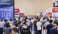 2026年南京国际测绘地理信息产业展览会(SG Expo)观展指南