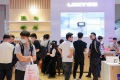 杭州礼赠品、文创产品及数字化展览会(杭州礼品展)2026年参展指南