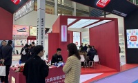 宁波国际文具礼品展-宁波文具展(CNISE)2027年票务信息