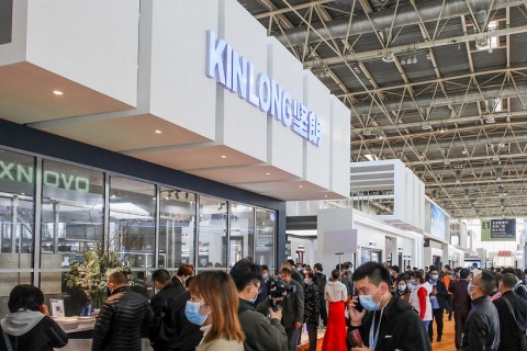 中国（上海）国际未来地产展览会展会现场图片
