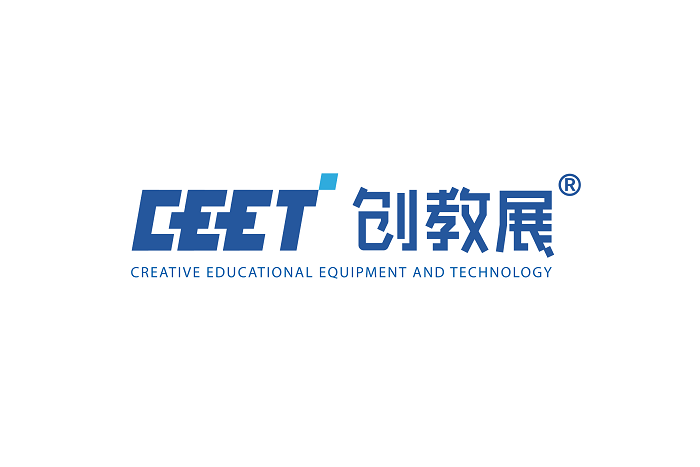 广东广州教育装备展览会