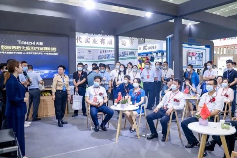 广东广州教育装备展览会展会现场图片
