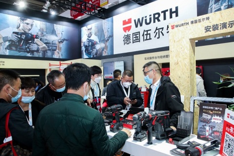 中国（上海）国际未来地产展览会展会现场图片
