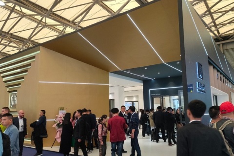 中国（上海）国际未来地产展览会展会现场图片