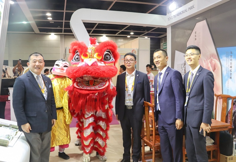 香港亚洲殡仪及墓园博览暨会议