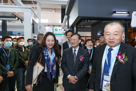 中国（上海）国际未来地产展览会展会现场图片