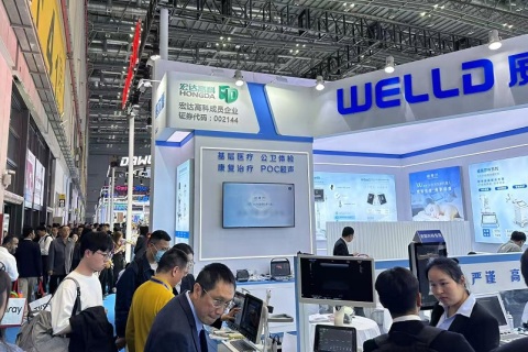 中国（广州）国际宠物健康展览会展会现场图片